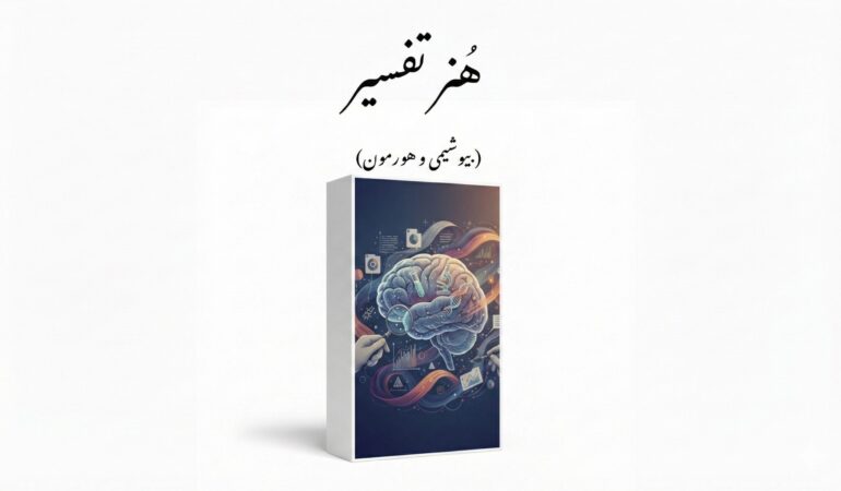 IMG_20251210_105117_147